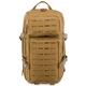 Рюкзак тактичний штурмовий 25 л 45x27x20 см нейлон Oxford 600D Zelart хакі TY-616 - зображення 2