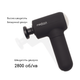 Перкуссионный массажер для тела и мышц Medica+ MassHand Pro 4.0 Black - изображение 3