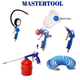 Набор лакокрасочный Mastertool верхний бак 600 мл 5 шт. (81-8738) - изображение 1