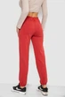 Спортивні штани жіночі колір темно-кораловий розмір S 247R4670 - изображение 4