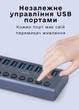 USB HUB 3.0 c дополнительным питанием, 7 USB портов - USB-хаб с блоком питания 12V3A(36W), алюминиевый корпус (700038) - изображение 4