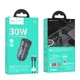 Автомобільний зарядний пристрій HOCO Z57 Glorious single-port PD30W car charger set (C to iP) Metal Gray (6942007633062) - изображение 2