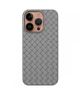 Плетений чохол для iPhone 16 Pro Max Weaving Full Case Сірий - зображення 1