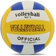М'яч волейбольний SP-Sport VOLLEYBALL - зображення 1