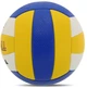 М'яч волейбольний SP-Sport VOLLEYBALL - зображення 2