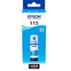 Контейнер с чернилами Epson 115 EcoTank Cyan (C13T07D24A) - изображение 1