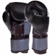 Перчатки боксерские на липучке UFC Ultimate Kombat Boxing Gloves 75181 размер 14 унций Black - изображение 2