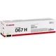 Картридж Canon 067H yellow 2K (5103C002) - зображення 2