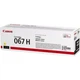 Картридж Canon 067H yellow 2K (5103C002) - зображення 3