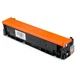 Картридж Vinga HP CF532A Yellow 1K (VL-H205YA) - зображення 6