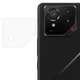 Защитное стекло Tempered Glass 2.5D на заднюю камеру для Asus Rog Phone 9 - изображение 1