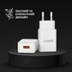 Сетевое зарядное устройство ArmorStandart AR02 1хUSB(3.1A) White (ARM59714) - изображение 2