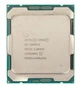 Процессор Intel Xeon E5-2695 V4 2,1 GHz (3,3 GHz) 18 ядер Socket 2011-3 (LGA2011-3) SR2J1 (Б/У) (№3164) - изображение 2