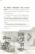 Книга Артбукс Minecraft Глибоке занурення (9786177688524) - зображення 15