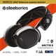 Геймерські бездротові навушники SteelSeries Arctis 9 / Bluetooth 5.1 / Швидка зарядка / До 20 годин роботи від кейсу / Black Б/В - зображення 6