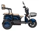 Електроскутер ATLAS Elegant Trike 800W 48V20Ah Cyan Blue - изображение 4