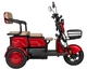 Електроскутер ATLAS Elegant Trike 800W 48V20Ah Red - изображение 4