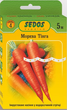 Семена на ленте Морковь Тинга 5 м/250 шт. (Sedos) - изображение 1