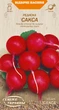 Семена Редіс Сакса, 2 г (Насіння України) - зображення 1