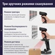 Сканер штрих-кодов Action BWHS-23 1D/2D/QR - изображение 7