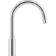 Смеситель Grohe Start Flow (30569000) (248908) - изображение 2
