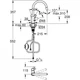 Смеситель Grohe Start Flow (30569000) (248908) - изображение 5
