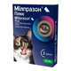 Милпразон Плюс (Milprazon Plus) 16/40 мг таблетки от глистов для кошек от 2 кг №4 - изображение 1