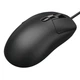 Мишка Cougar Minos Neo Black - изображение 5