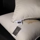 Подушка MirSon №206 Silver Cloud Гусиный пух низкая 70х70 см (2200009348884) - изображение 17