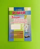 Зошит для практичних робіт і лабораторних дослідів Хімія 7 клас Лашевська Генезу - зображення 1
