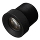 Объектив OpenMV Telephoto Lens - изображение 2