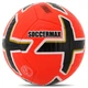 Мяч футбольный HYBRID SOCCERMAX FB-4362 №5 PU - изображение 1