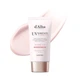 Тонирующий солнцезащитный крем для лица d'Alba Waterfull Tone-Up Sun Cream SPF50+ PA++++ 50 мл - изображение 5