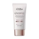 Тонирующий солнцезащитный крем для лица d'Alba Waterfull Tone-Up Sun Cream SPF50+ PA++++ 50 мл - изображение 1