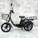 Электровелосипед Green Giant U18" (600W,48V,18Ah) +Грузовой Усиленный Багажник Черный - изображение 2