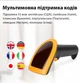 Сканер штрих-кодов с подставкой Action YK-BWHS-25L 1D/2D/QR - изображение 8