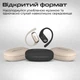 Навушники HiFuture Sonify Champagne (sonify.champagne) - зображення 2