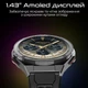 Смарт-часы HiFuture Active Black-Red (active.black-red) - изображение 4