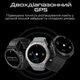 Смарт-часы HiFuture Active Black-Red (active.black-red) - изображение 6