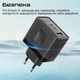 Сетевое зарядное устройство Promate PowerPort-45W, 2хUSB-C PD, USB-A Black (powerport-45.black) - изображение 5