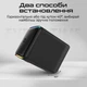 Акустическая система HiFuture EventHorizon 100W Black (event horizon.black) - изображение 8