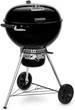 Гриль вугільний мобільний Weber Master-Touch GBS Premium E-5770 Charcoal Grill 57cm (17301004) - изображение 1