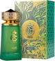Woda perfumowana unisex Paris Corner Khair Pistachio 100 ml (6291419205566) - obraz 2