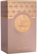 Парфумована вода унісекс Paris Corner Minya Coco Lush 100 мл (6298575112349) - зображення 2