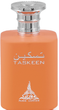 Woda perfumowana unisex Paris Corner Taskeen 100 ml (6297842452355) - obraz 1