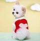 Светр для собак та кішок "HEART" Size XS - зображення 1