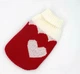 Светр для собак та кішок "HEART" Size XS - зображення 3