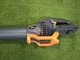 Воздуходувка аккумуляторная GTM AB56/1374BL KIT 56 В 1374 м3/ч (AB56/1374BL_KIT) - изображение 4