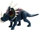 Світ Юрського Періоду 2: Стиракозавр Jurassic World: Fallen Kingdom Styracosaurus Figure Mattel - зображення 1