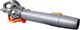 Воздуходувка аккумуляторная GTM AB56/1374BL KIT 56 В 1374 м3/ч (AB56/1374BL_KIT) - изображение 1